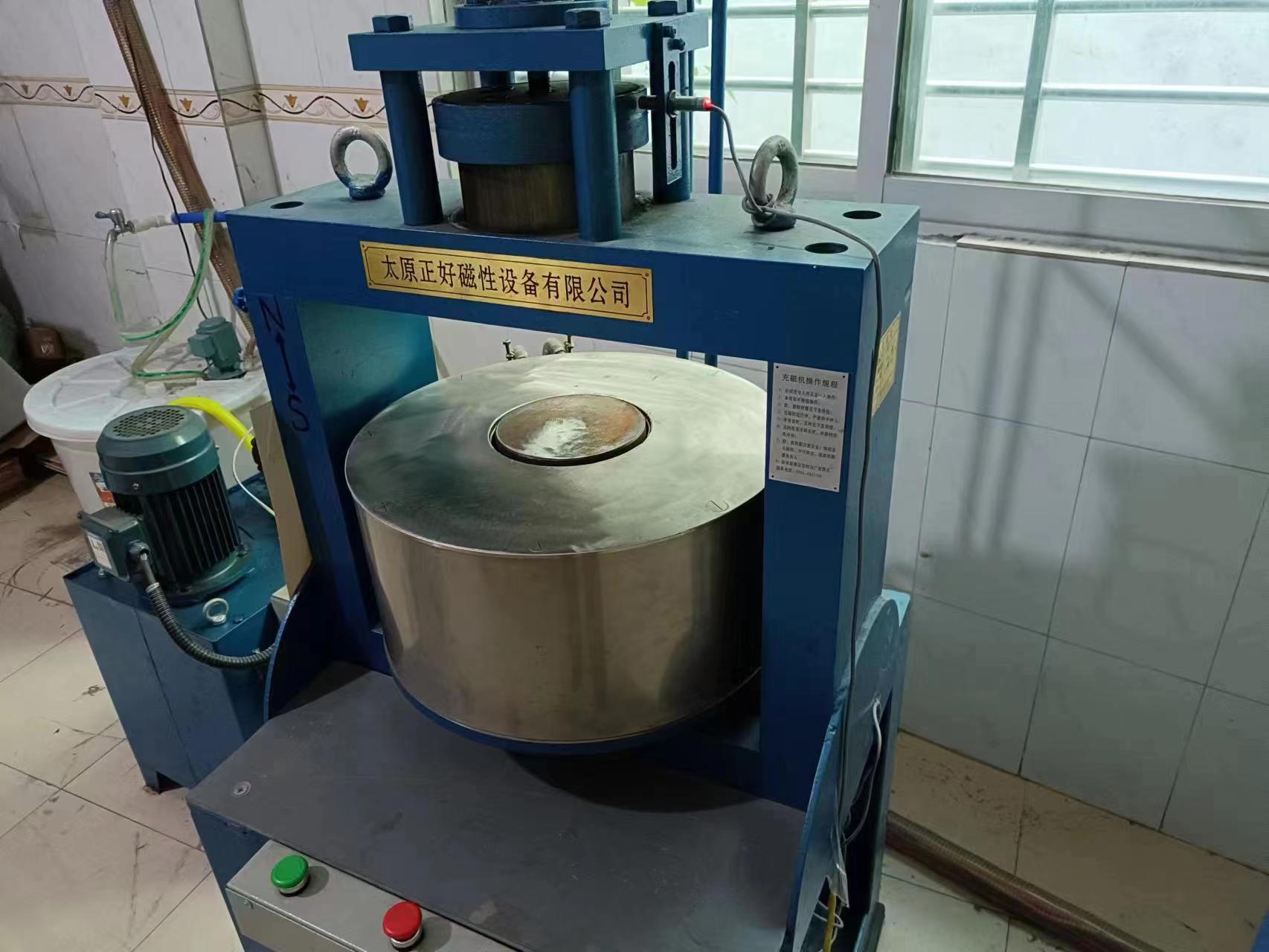 微信圖片_20240226154019.jpg 微信圖片_20240226154019.jpg